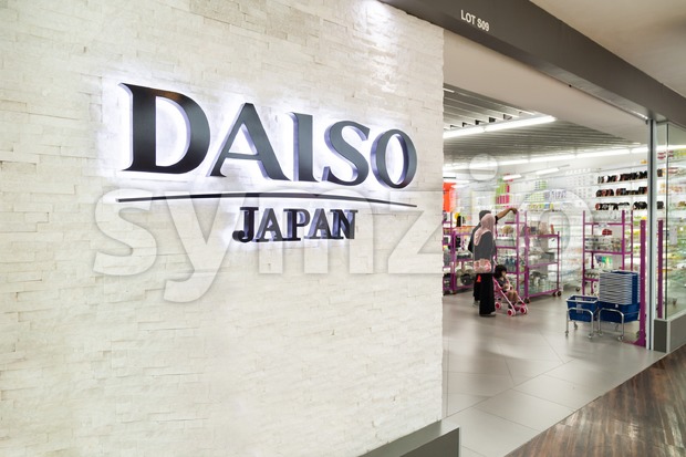 KUALA LUMPUR, MALAYSIA -  January 29, 2017: Daiso is Japanese retailer with unique products with stores in Malaysia Stock Photo