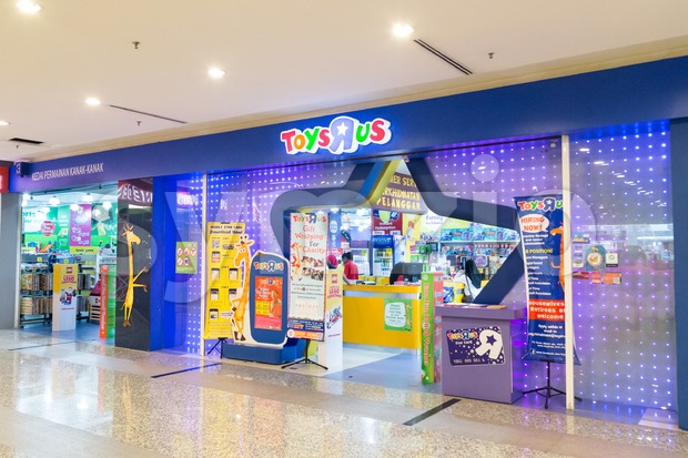 KUALA LUMPUR, MALAYSIA -  January 29, 2017: Toys R Us an American toy and juvenile products retailer with store in Malaysia Stock Photo