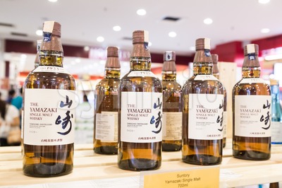 KUALA LUMPUR, MALAYSIA -  January 29, 2017: The Yamazaki Whisky is a Japanese award winning whisky owned by Suntory. Stock Photo
