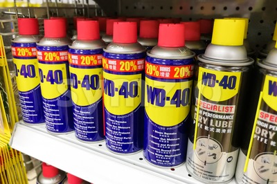 April 4, KUALA LUMPUR, MALAYSIA - WD-40 is the trademark name of the penetrating oil and water-displacing spray is now available in Malaysia hardware Stock Photo