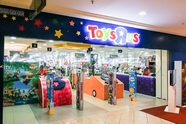 KUALA LUMPUR, Malaysia, June 25, 2017: Toys R Us an American toy and juvenile products retailer with store in Malaysia Stock Photo