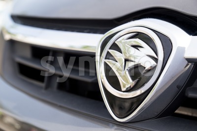 KUALA LUMPUR, MALAYSIA - August 12, 2017: PROTON Holdings Berhad, is a Malaysia-based corporation active in automobile design, manufacturing, Stock Photo