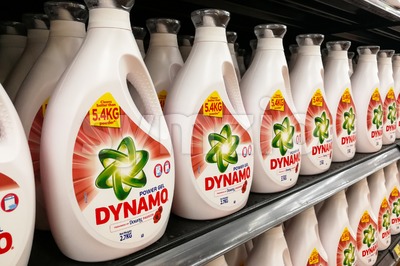 KUALA LUMPUR, Malaysia, August 15, 2017: Dynamo power gel is the leading concentrated laundry detergent in Malaysia with largest market share Stock Photo